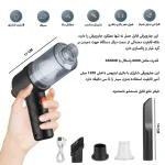 جارو شارژی مدل YT-M2037 دوکاره - Image 5