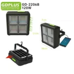 پرژکتور شارژی خورشیدی ۱۲۰ وات GDPLUS مدل GD-2206B - Image 2