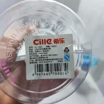قمقمه برند کیلی cille سایز 650 میلی لیتر درب پیچی - Image 3