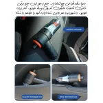 جارو شارژی مدل YT-M2037 دوکاره - Image 4