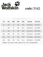 شلوار ترکینگ تابستانه جک ولف اسکین مدل 5162 - Image 6
