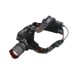چراغ پیشانی(هدلایت) زوم دار اسمال سان مدل ZY-T706 - Image 3
