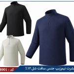 تیشرت نیم زیپ پاییزه اسنوهاک کد 88901