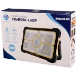 پروژکتور خورشیدی دیپ کینگ مدل DK-465 ظرفیت 50 وات همراه با چراغ قوه - Image 4