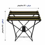 صندلی مسافرتی(کوهستانی) تاشو ساده حمل - تصویر 2