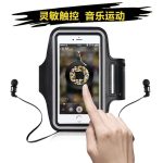 بازوبند موبایل ورزشی سایز 7 اینچ - تصویر 4