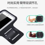 بازوبند موبایل ورزشی سایز 7 اینچ - تصویر 7
