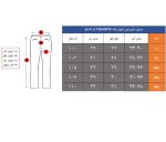 شلوار ترکینگ زنانه CHAOSITE کد 85091 - Image 2